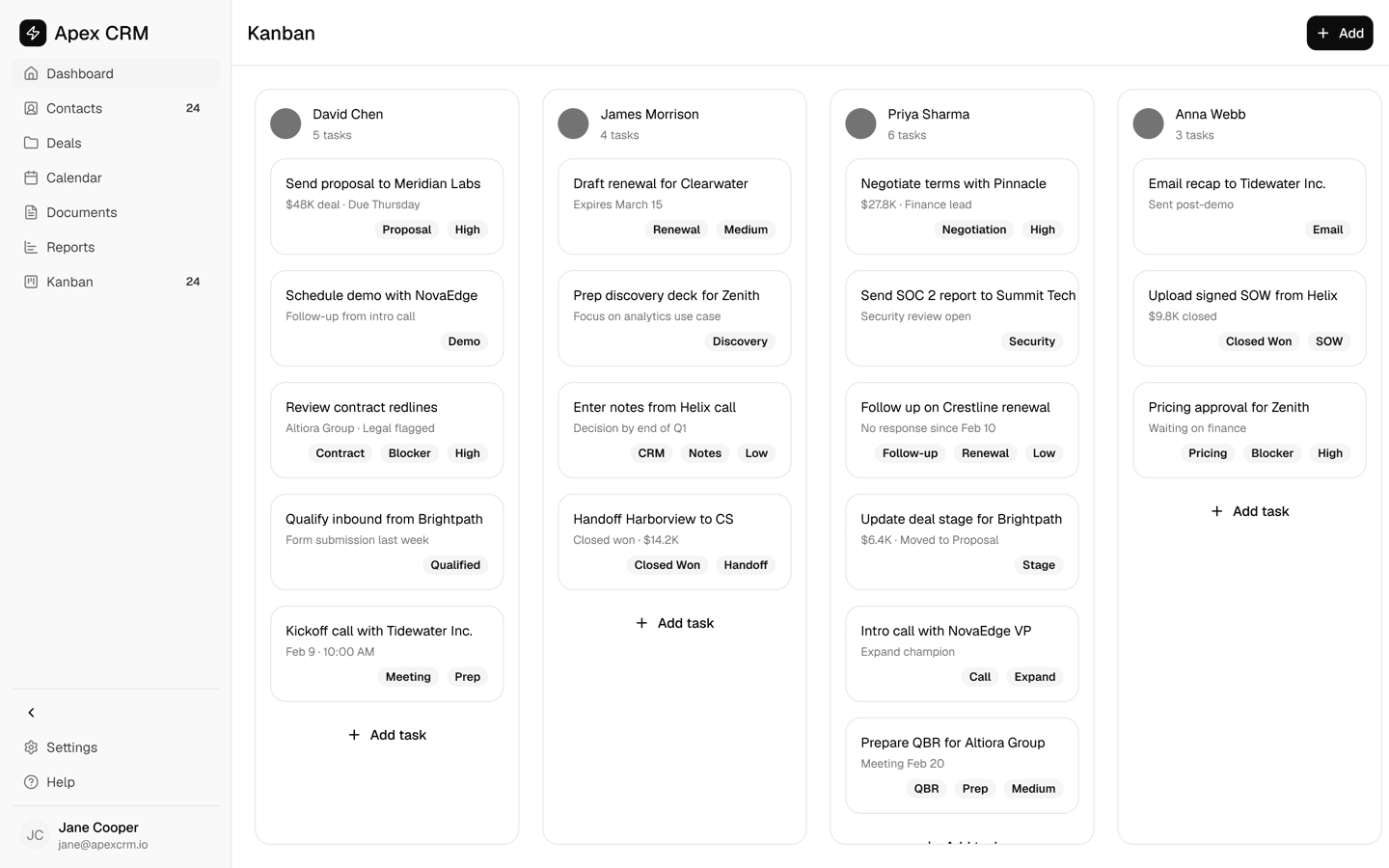 Application UI block