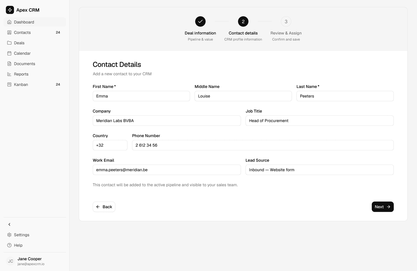 Application UI block